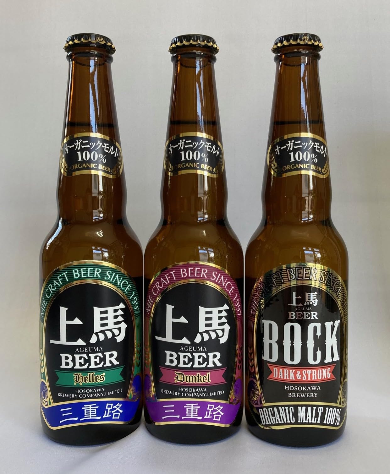 Amazon.co.jp: 上馬ビール（有機）BHD3本セット ギフトパック